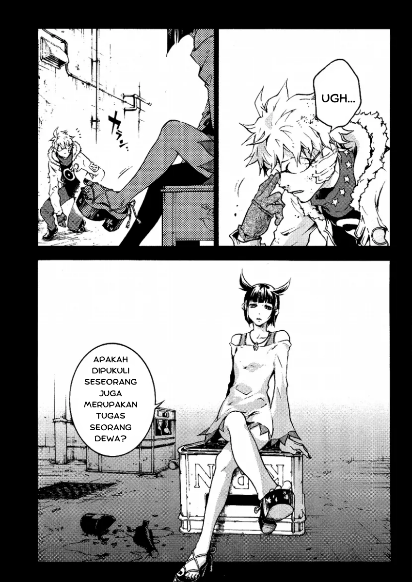 Permanent God Chapter 00 Image 5