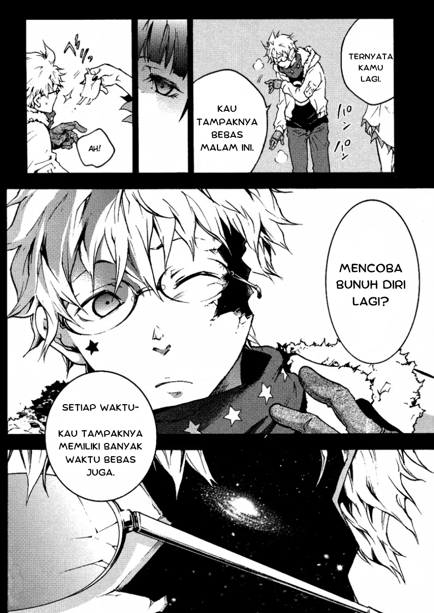Permanent God Chapter 00 Image 6