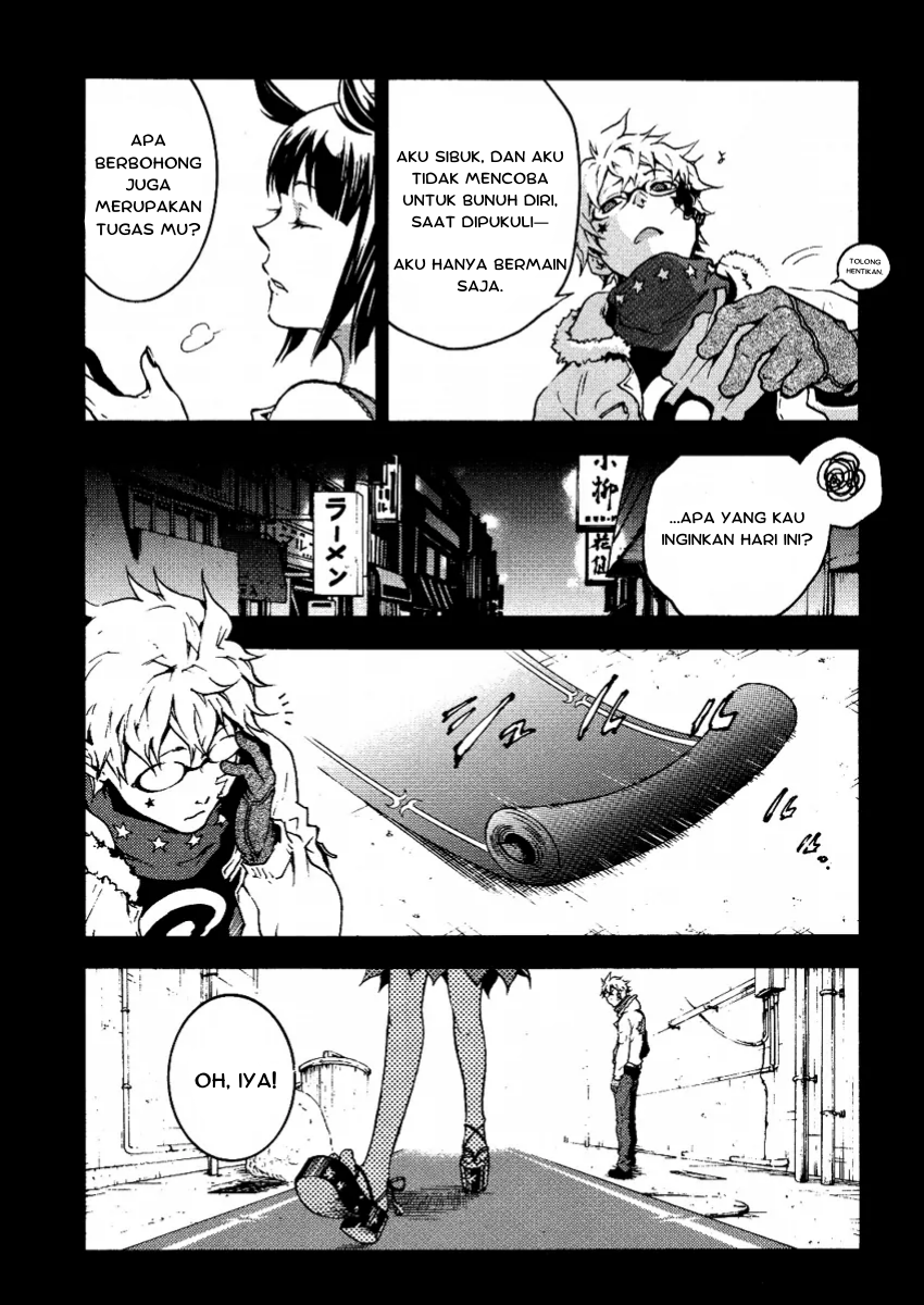 Permanent God Chapter 00 Image 7