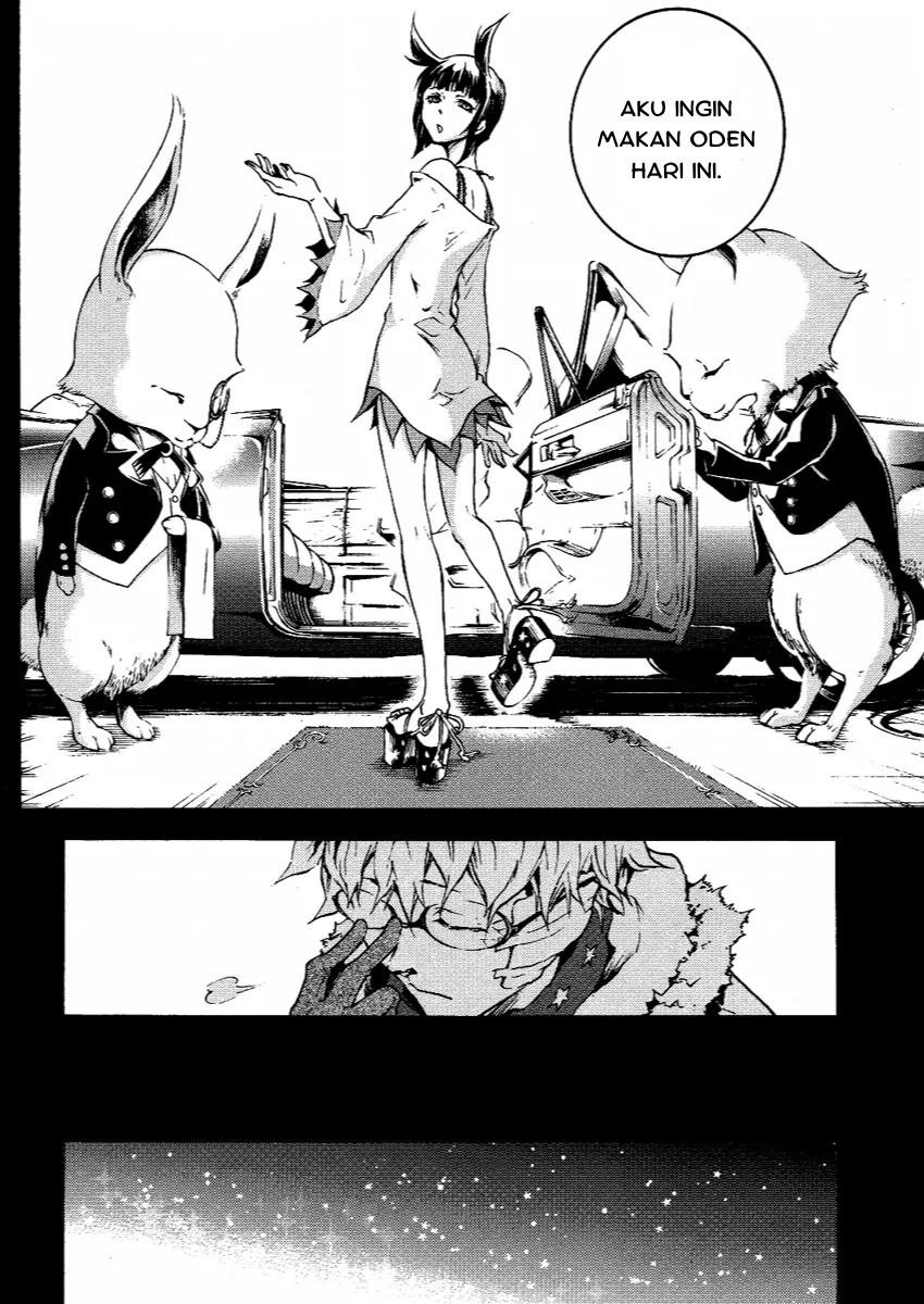 Permanent God Chapter 00 Image 8