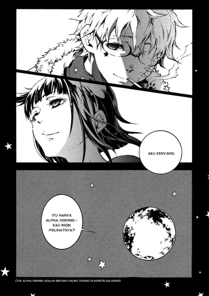 Permanent God Chapter 00 Image 14