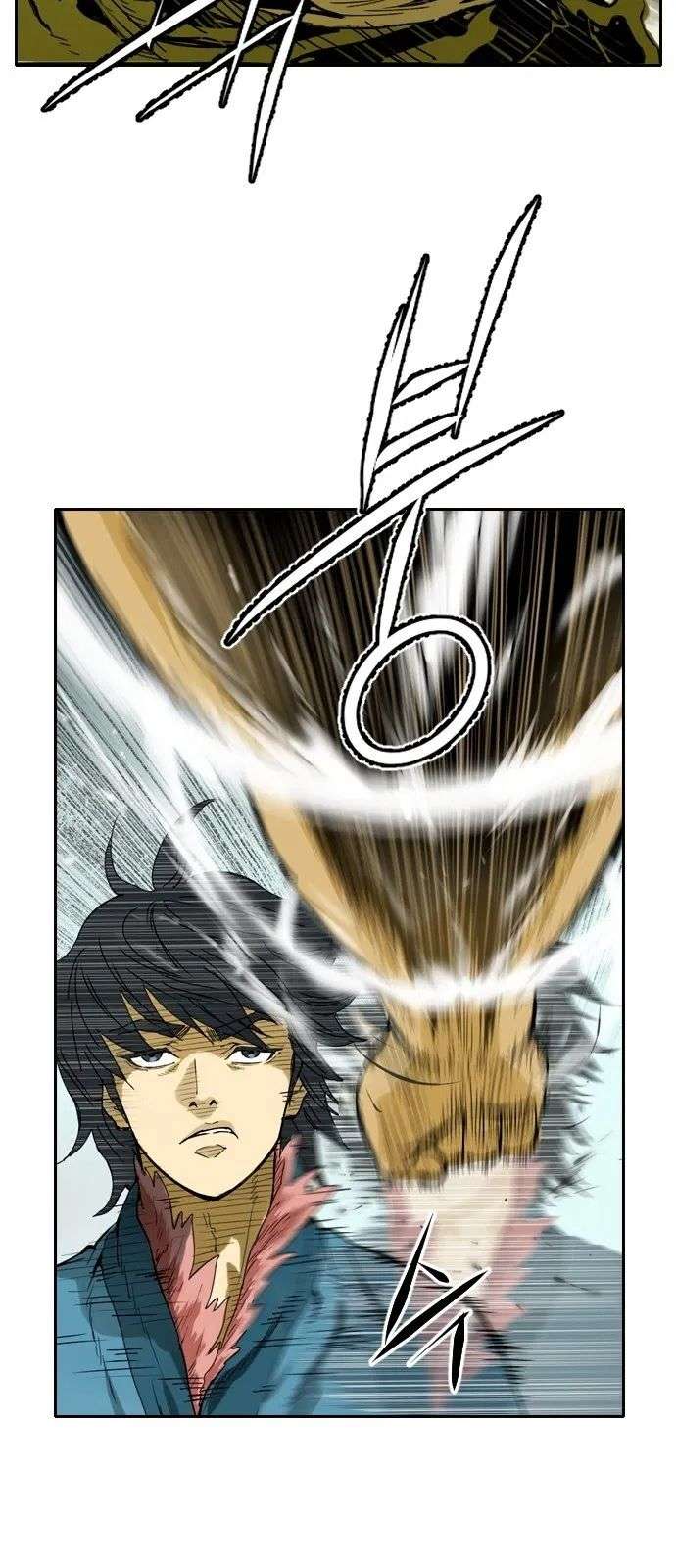The Strongest First Person In The World Chapter 1 Image 20