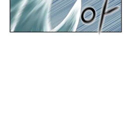The Strongest First Person In The World Chapter 11 Image 8