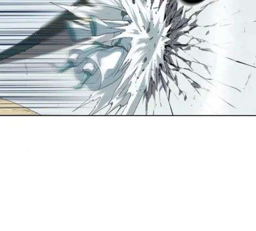 The Strongest First Person In The World Chapter 11 Image 38