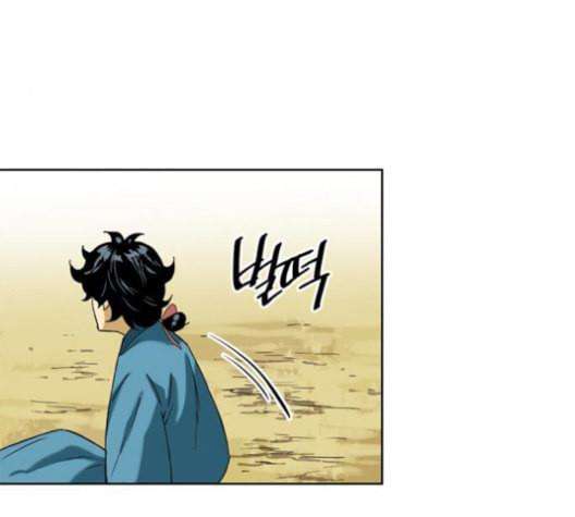 The Strongest First Person In The World Chapter 13 Image 100