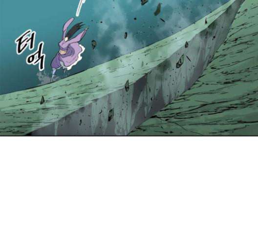 The Strongest First Person In The World Chapter 15 Image 110