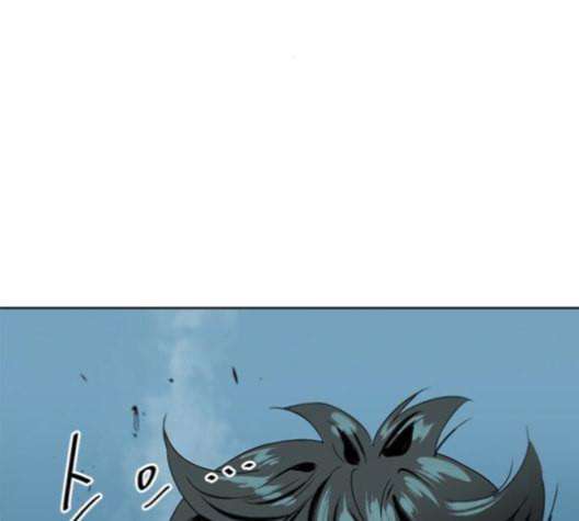 The Strongest First Person In The World Chapter 16 Image 102