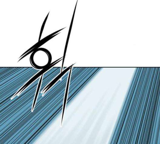 The Strongest First Person In The World Chapter 17 Image 18