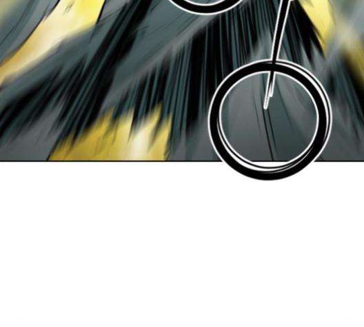 The Strongest First Person In The World Chapter 19 Image 100