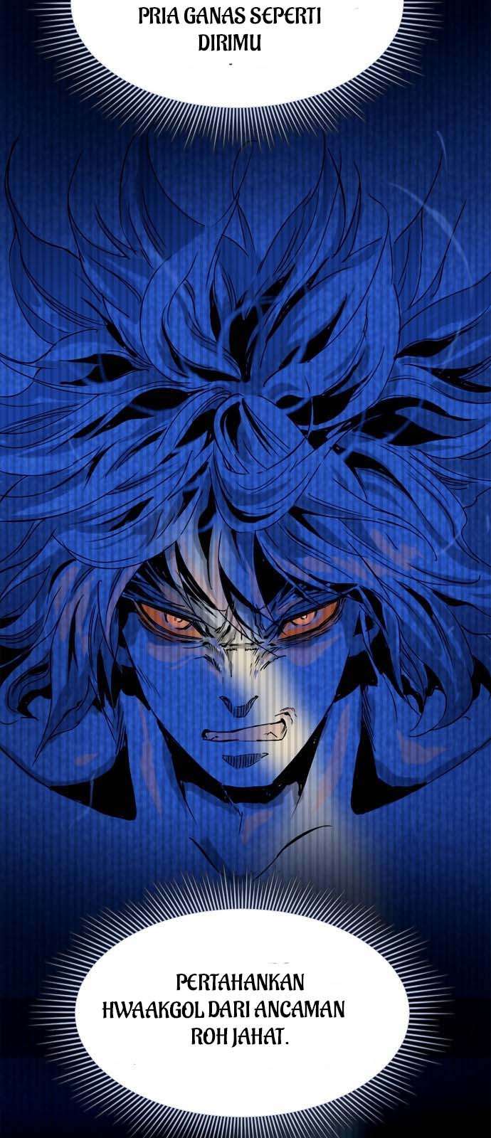The Strongest First Person In The World Chapter 2 Fix Image 4