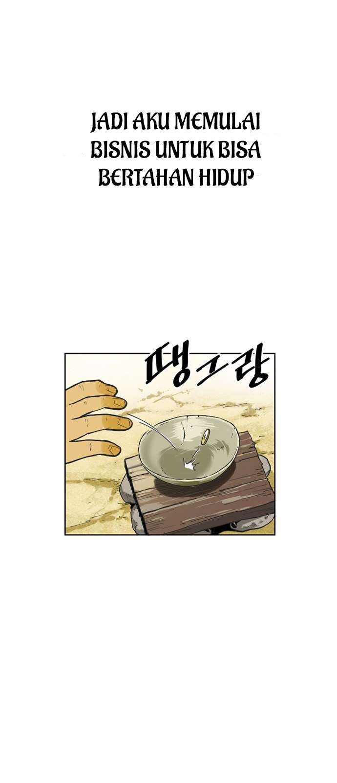 The Strongest First Person In The World Chapter 2 Fix Image 11