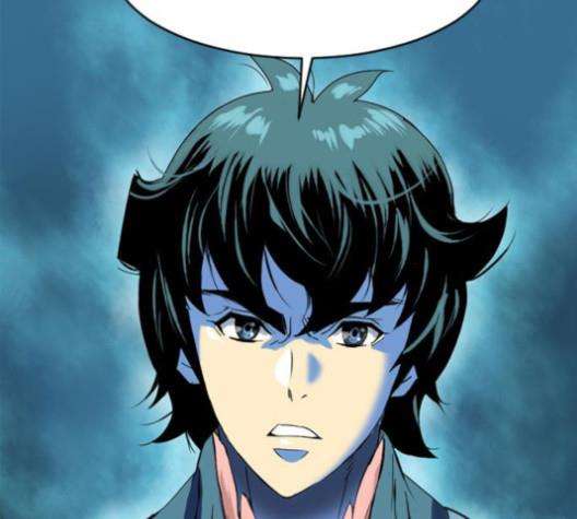 The Strongest First Person In The World Chapter 20 Image 102