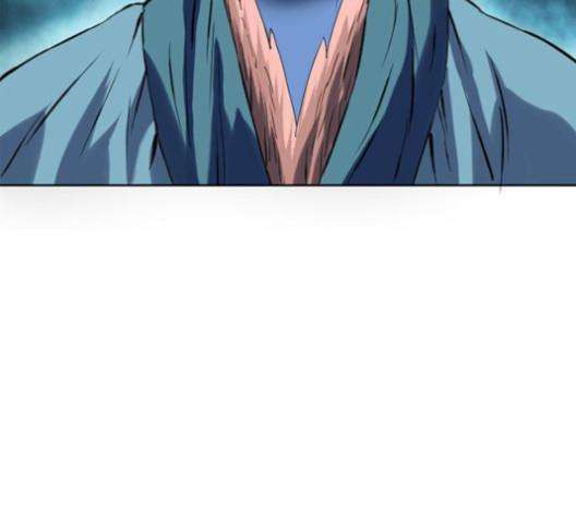 The Strongest First Person In The World Chapter 20 Image 103
