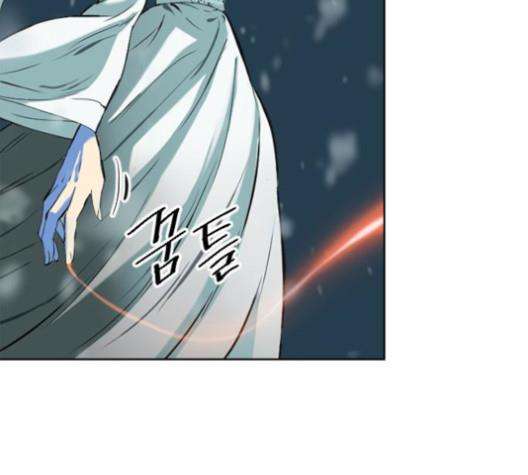 The Strongest First Person In The World Chapter 20 Image 105