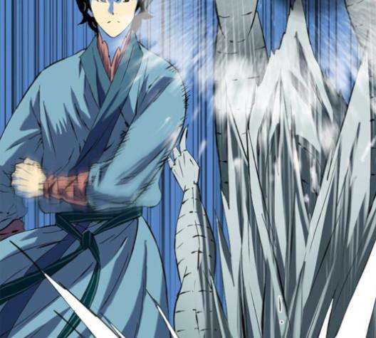 The Strongest First Person In The World Chapter 20 Image 110