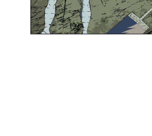 The Strongest First Person In The World Chapter 20 Image 118