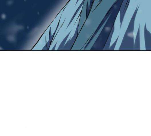 The Strongest First Person In The World Chapter 20 Image 121