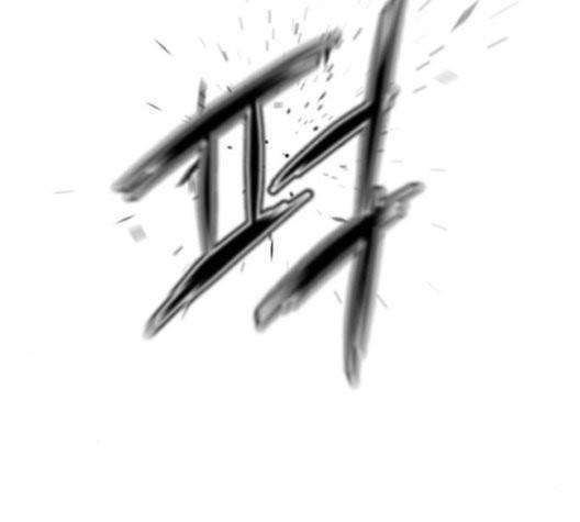 The Strongest First Person In The World Chapter 21 Image 7