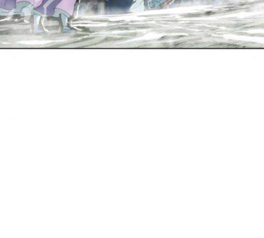 The Strongest First Person In The World Chapter 22 Image 104