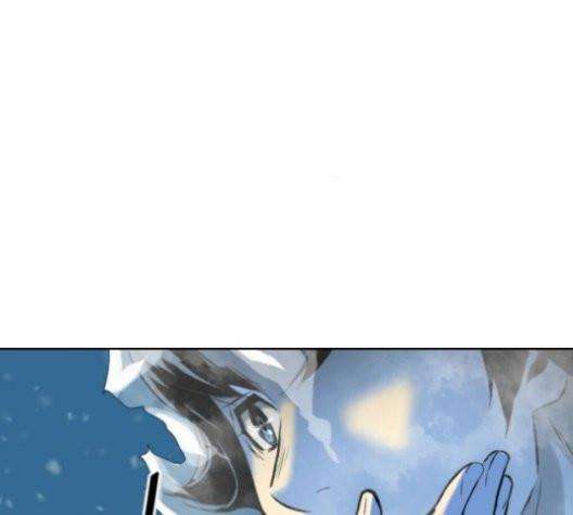 The Strongest First Person In The World Chapter 22 Image 110