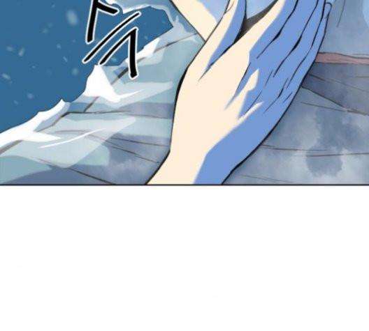 The Strongest First Person In The World Chapter 22 Image 111
