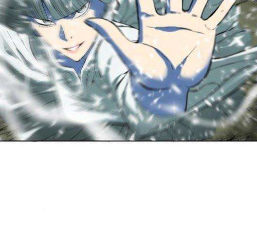 The Strongest First Person In The World Chapter 22 Image 16