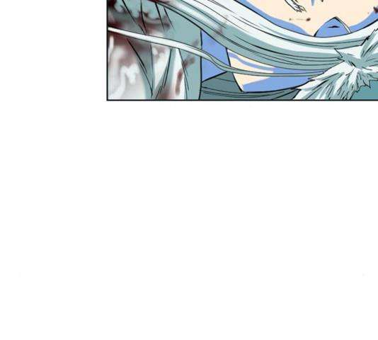 The Strongest First Person In The World Chapter 23 Image 104