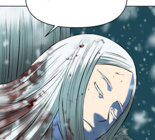The Strongest First Person In The World Chapter 23 Image 111