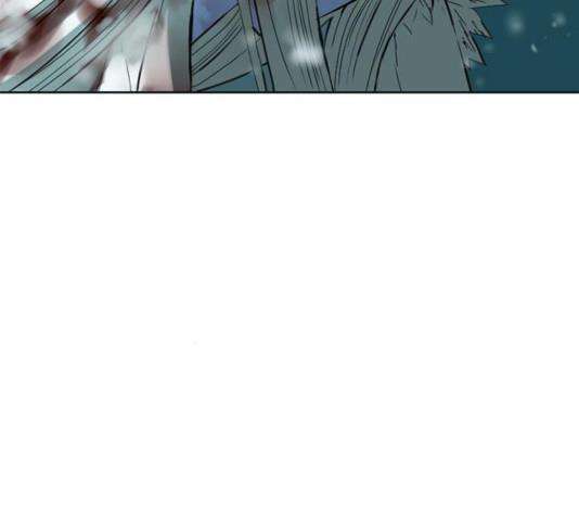 The Strongest First Person In The World Chapter 23 Image 112