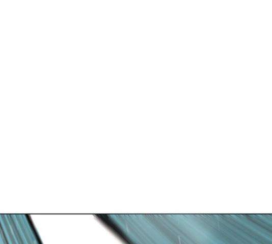 The Strongest First Person In The World Chapter 23 Image 119