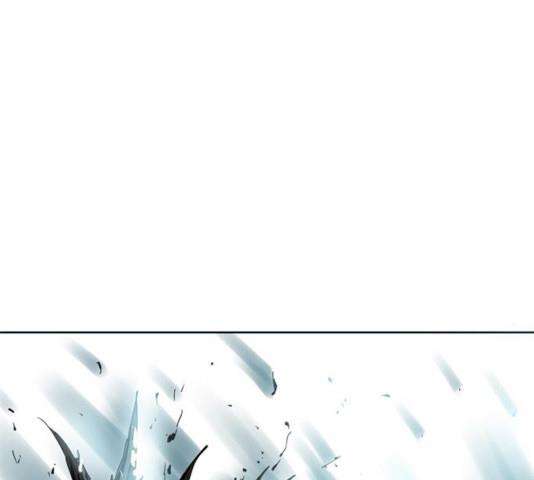 The Strongest First Person In The World Chapter 23 Image 125