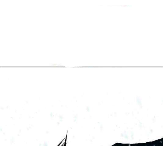 The Strongest First Person In The World Chapter 23 Image 128