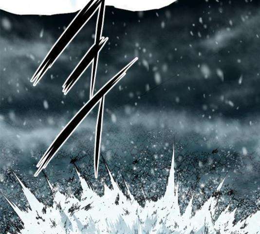 The Strongest First Person In The World Chapter 23 Image 129