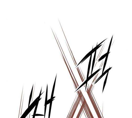 The Strongest First Person In The World Chapter 23 Image 77