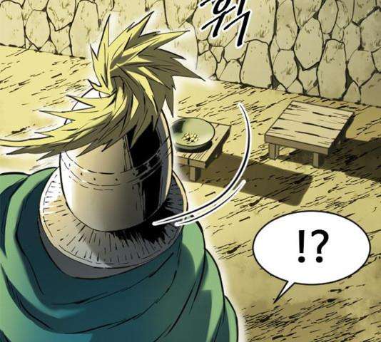 The Strongest First Person In The World Chapter 24 Image 107