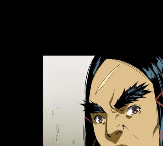 The Strongest First Person In The World Chapter 26 Image 40