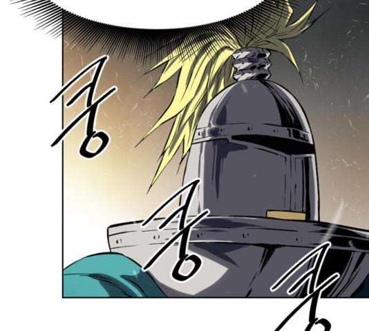 The Strongest First Person In The World Chapter 28 Fix Image 2