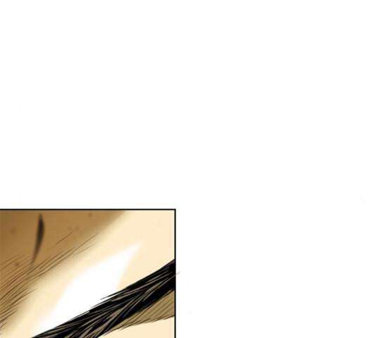 The Strongest First Person In The World Chapter 28 Fix Image 99