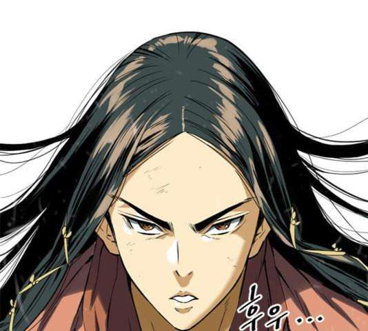 The Strongest First Person In The World Chapter 28 Fix Image 10