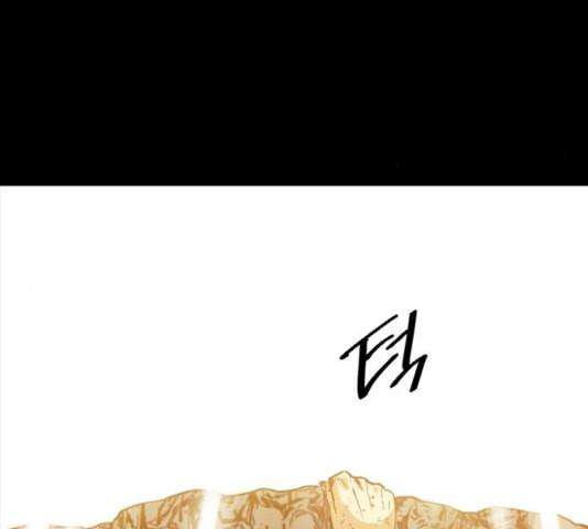 The Strongest First Person In The World Chapter 28 Fix Image 27
