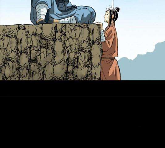 The Strongest First Person In The World Chapter 28 Fix Image 35
