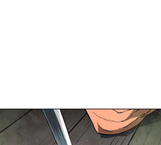 The Strongest First Person In The World Chapter 28 Fix Image 64