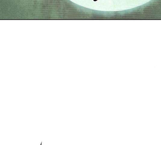 The Strongest First Person In The World Chapter 28 Fix Image 70