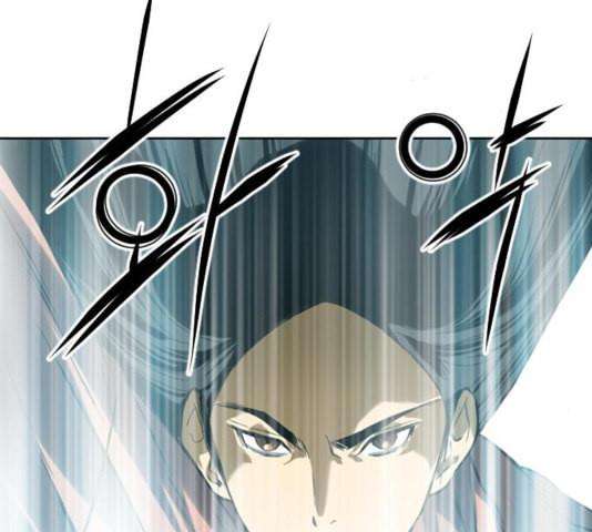 The Strongest First Person In The World Chapter 28 Fix Image 71