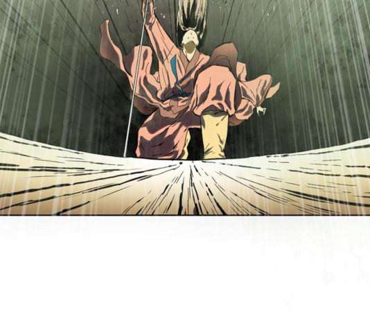 The Strongest First Person In The World Chapter 28 Fix Image 77