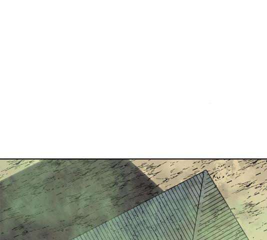 The Strongest First Person In The World Chapter 28 Fix Image 80