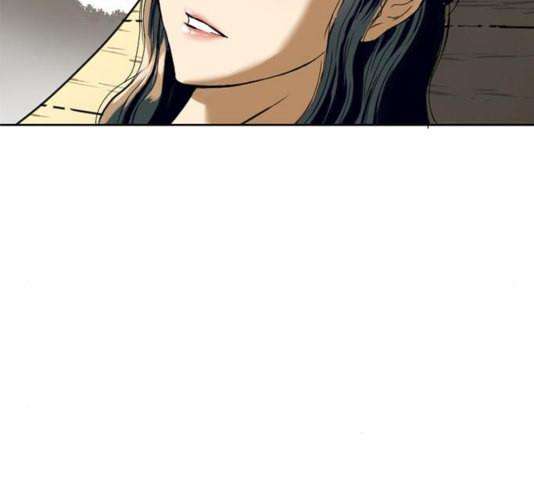 The Strongest First Person In The World Chapter 28 Fix Image 87