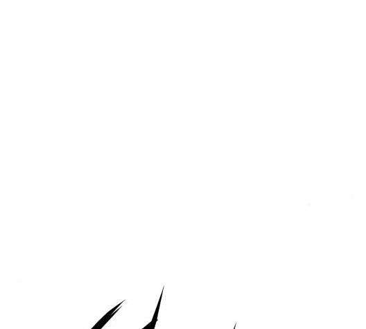 The Strongest First Person In The World Chapter 29 Image 99