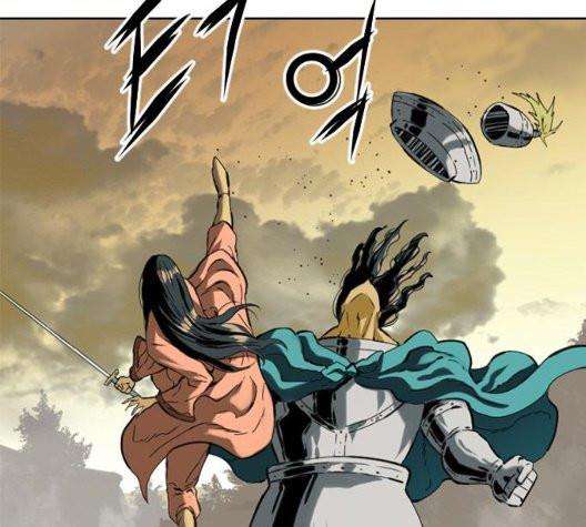 The Strongest First Person In The World Chapter 29 Image 100