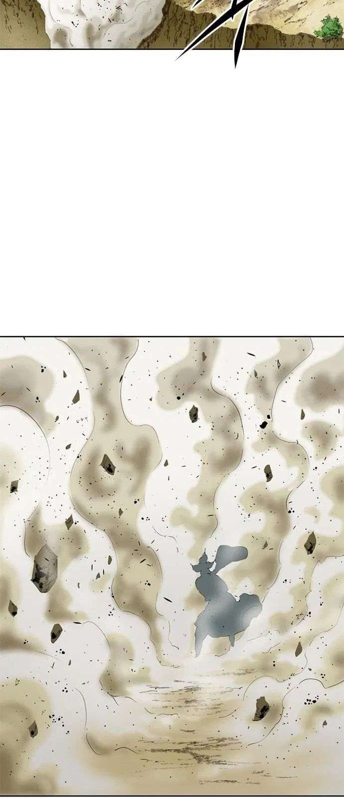 The Strongest First Person In The World Chapter 9 Image 2